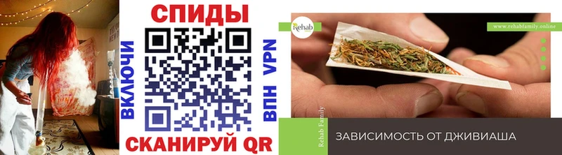 Купить  Сковородино  БУТИРАТ оксибутират 