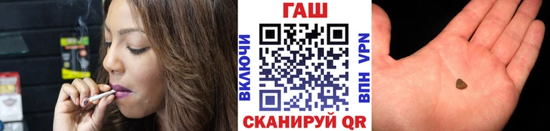 Гашиш индика сатива Сковородино