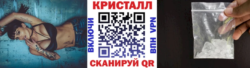 Купить где Сковородино Первитин Декстрометамфетамин 99.9%